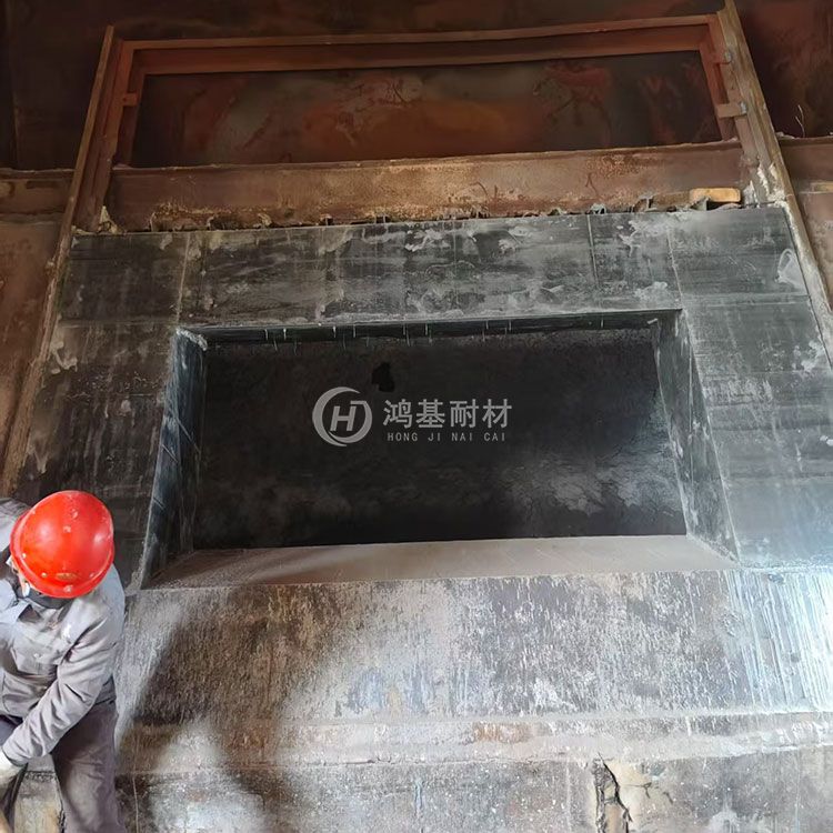 爐門(mén)框澆注料